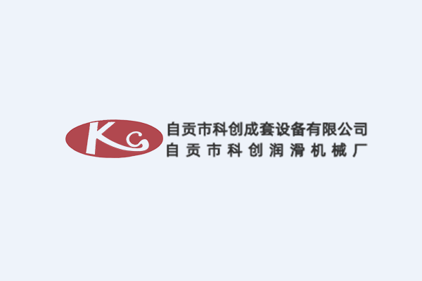 沖床改造成自動(dòng)模切機(jī)
